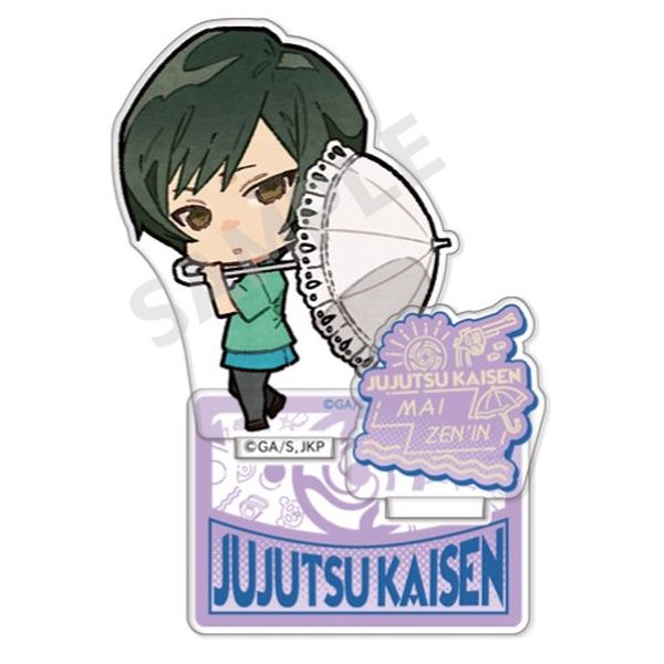 ��p���� �A�N�����X�^���h �W�@�^�� �ċx��ver. �y2021�N8���o�ח\�蕪�z