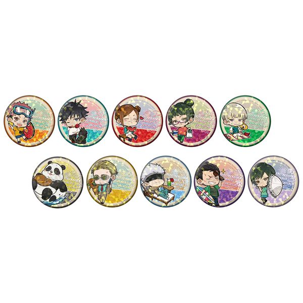 ��p���� �g���[�f�B���O�z���O�����ʃo�b�W �ċx��ver. �y1BOX�z �y2021�N8���o�ח\�蕪�z