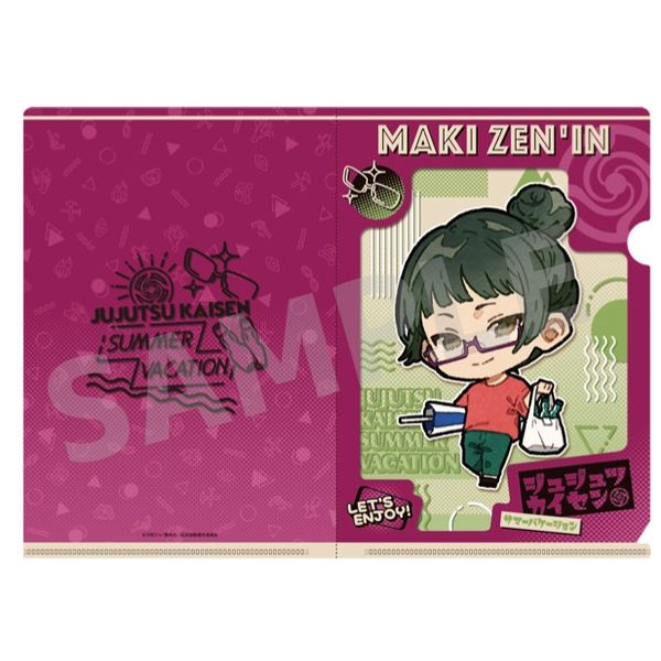 ��p���� A5�N���A�t�@�C�� �W�@�^�� �ċx��ver. �y2021�N8���o�ח\�蕪�z