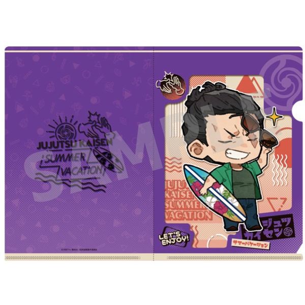 ��p���� A5�N���A�t�@�C�� ������ �ċx��ver. �y2021�N8���o�ח\�蕪�z