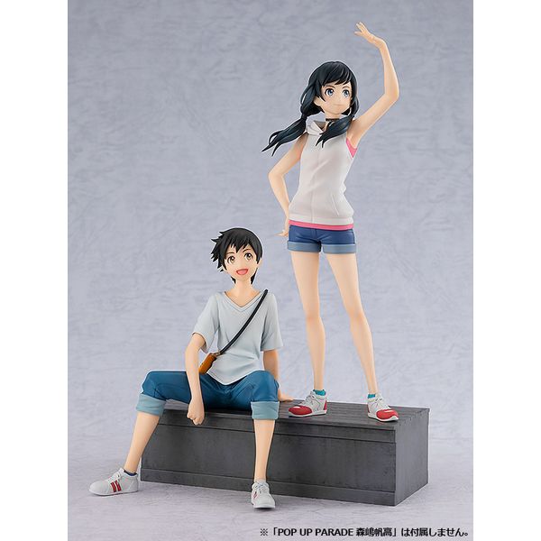 フィギュア: 天気の子 POP UP PARADE 天野陽菜 【2021年11月出荷