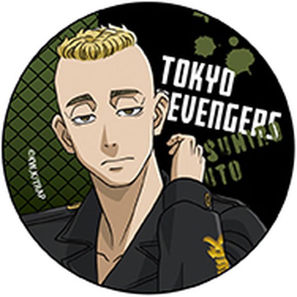 東京リベンジャーズ 武藤泰宏 缶バッジ 東京リベンジャーズ マイキーマート 武藤泰宏 - メルカリ