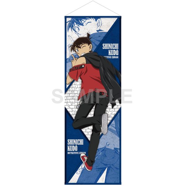 グッズ: 名探偵コナン B2ハーフタペストリー ブラックレッドver. 工藤