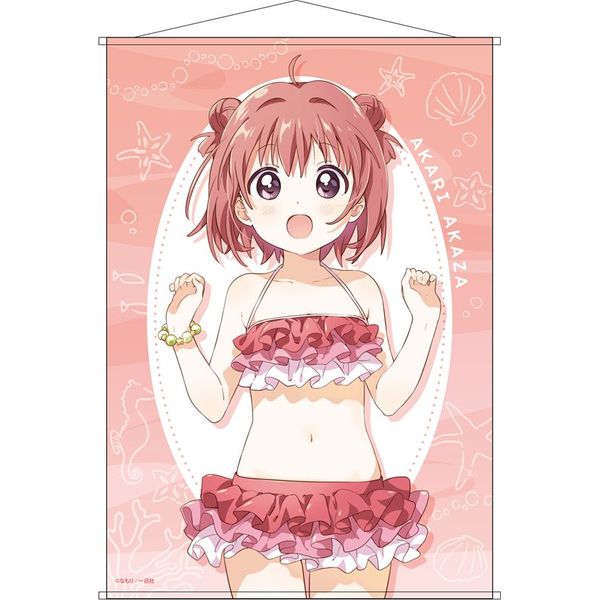 グッズ: ゆるゆり B2タペストリー 赤座あかり 水着 ver. 【2021年10月出荷予定分】: コンテンツシード｜キャラアニ.com