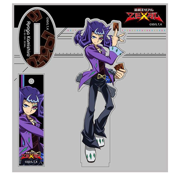 希少品 未開封 遊戯王 ZEXAL コスパ 缶バッジ 神代凌牙 シャーク 希少品 未開封 遊戯王 ZEXAL コスパ 缶バッジ 神代凌牙 シャーク