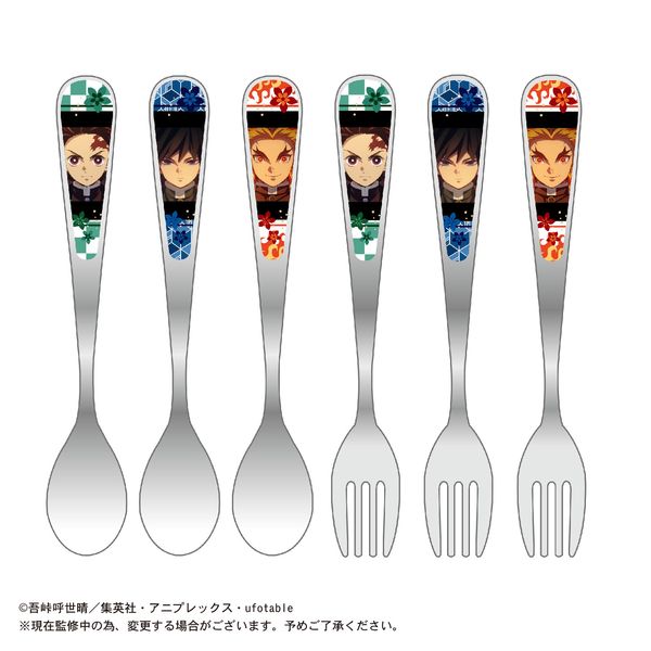 �S�ł̐n �J�g�����[�Z�b�g4 A�Z�b�g �y2021�N11���o�ח\�蕪�z