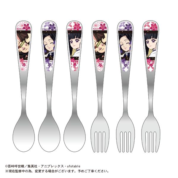 �S�ł̐n �J�g�����[�Z�b�g4 B�Z�b�g �y2021�N11���o�ח\�蕪�z