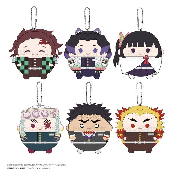 �S�ł̐n �ӂ�R�����2 �y1BOX�z �y2021�N11���o�ח\�蕪�z