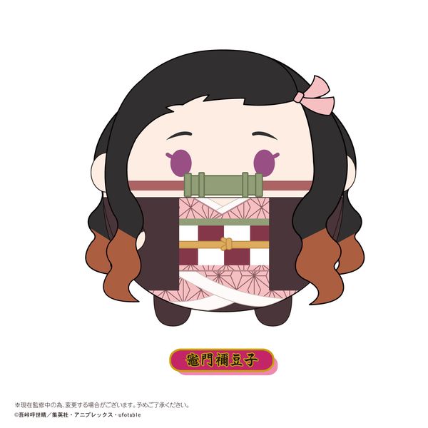 �S�ł̐n �ӂ�R�����BIG B.�}��H���q �y2021�N11���o�ח\�蕪�z