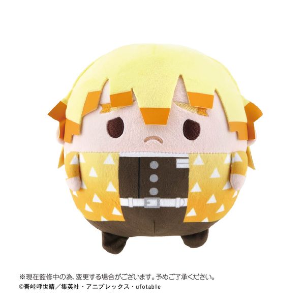 �S�ł̐n �ӂ�R����� Msize C.��ȑP�� �y2021�N11���o�ח\�蕪�z