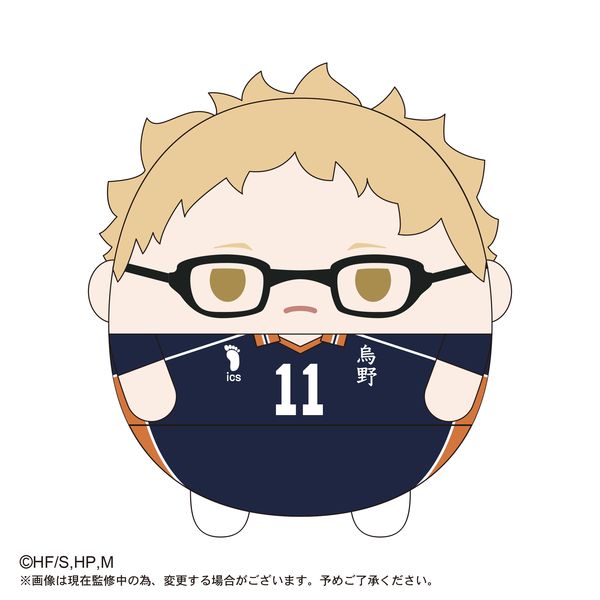 ふわコロりん月島特典ver