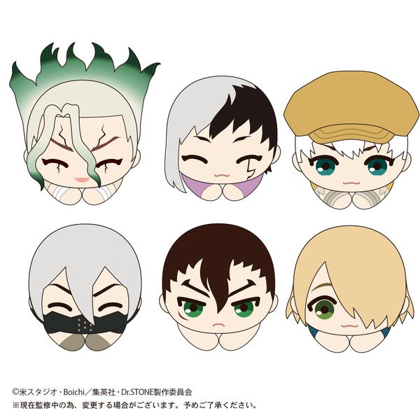 グッズ: Dr.STONE はぐキャラコレクション2 【1BOX】 【2021年11月出荷