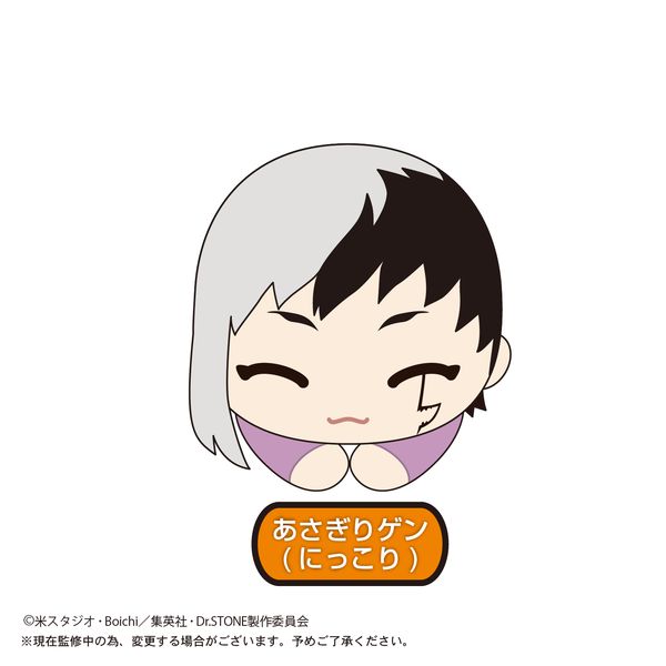 新品未使用 千空2種 Dr. STONE はぐキャラコレクション① はぐキャラコレクション - GOODS｜アニメ「Dr．STONE