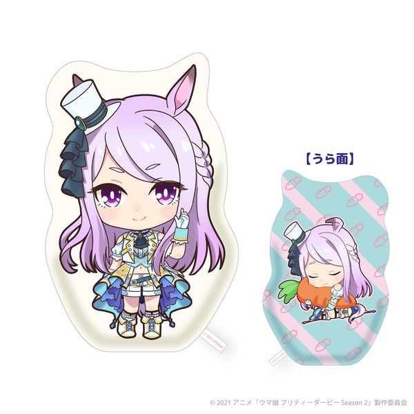 �E�}�� �v���e�B�[�_�[�r�[ Season 2 ���J�b�g�N�b�V���� ���W���}�b�N�C�[�� �y2021�N11���o�ח\�蕪�z