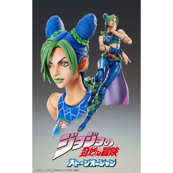 フィギュア: ジョジョの奇妙な冒険 第6部 ストーンオーシャン 超