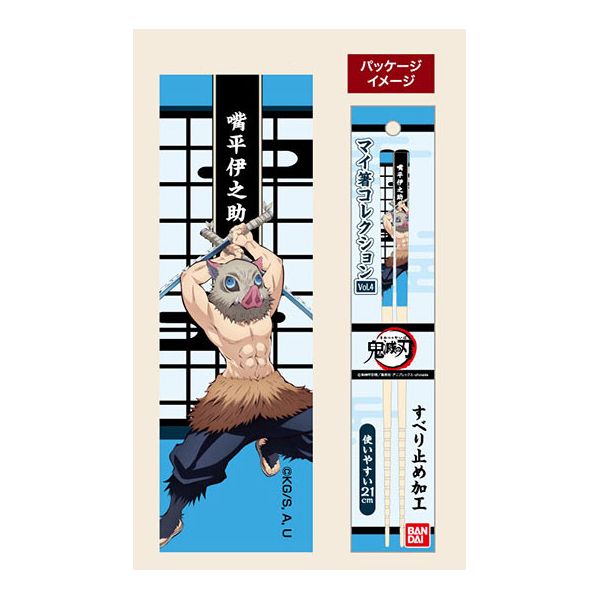 �S�ł̐n �}�C���R���N�V���� Vol.4 04 �{���ɔV�� �y2021�N11���o�ח\�蕪�z