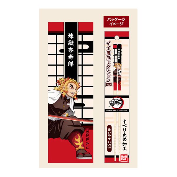 �S�ł̐n �}�C���R���N�V���� Vol.4 05 �����ǎ��Y �y2021�N11���o�ח\�蕪�z