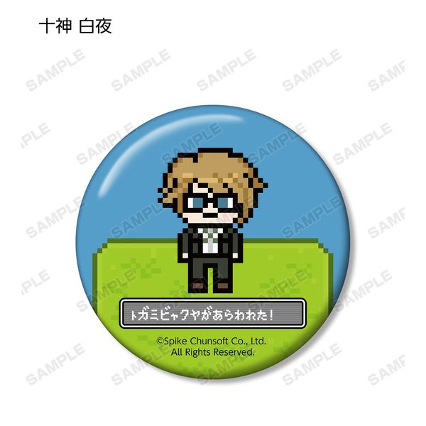 ダンガンロンパ ドット絵モチーフ缶バッジ セレスティア・ルーデンベルク ダンガンロンパ1・2 Reload - トレーディングドット絵モチーフ