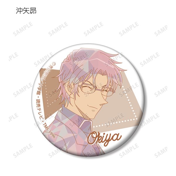 アパレル: 名探偵コナン トレーディング プリズムパターン 第2弾 缶