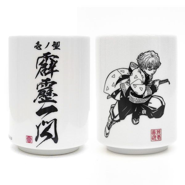 �S�ł̐n ��ȑP�� ���̈�M ���̂� �y2021�N10���o�ח\�蕪�z