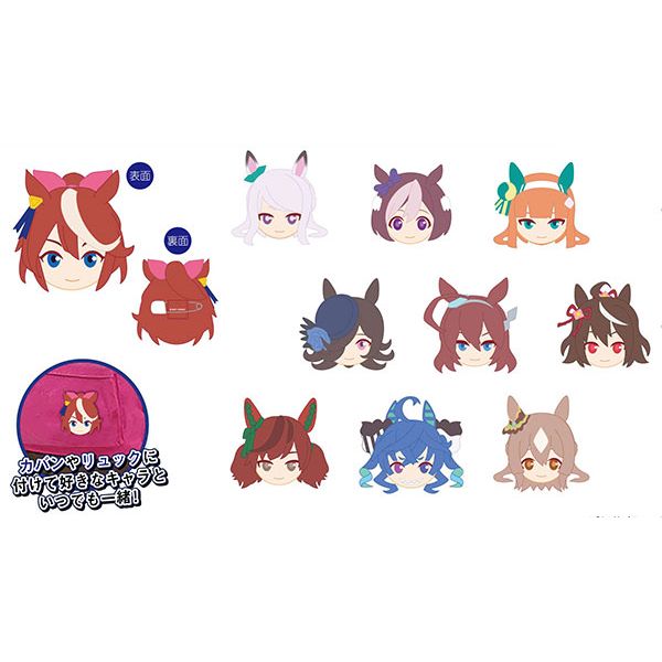 �E�}�� �v���e�B�_�[�r�[ Season2 �v�`���ƃo�b�W �y1BOX�z �y2021�N11���o�ח\�蕪�z