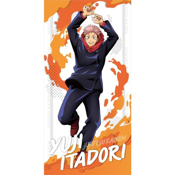 呪術廻戦 デザインビッグタオル 大判タオル 【公式通販】
