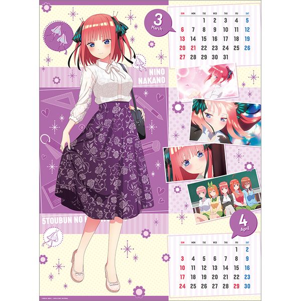 書籍: 五等分の花嫁∬ 2022年カレンダー [CL-22-0038