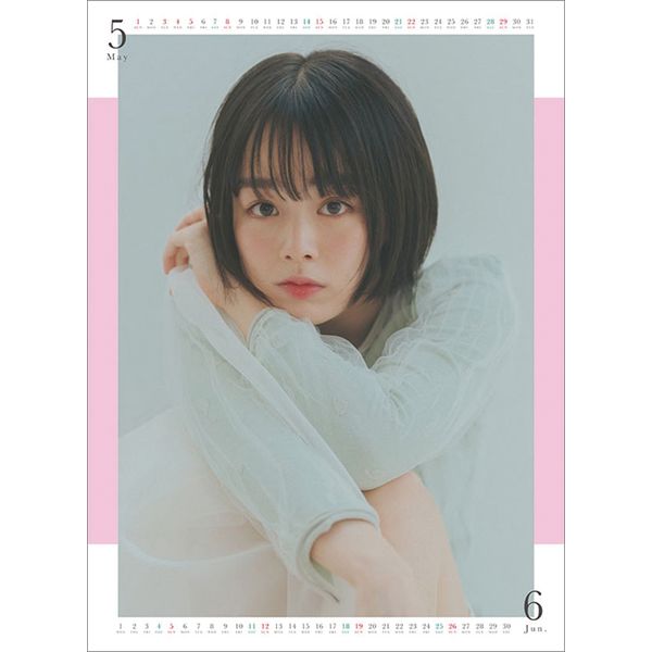 伊原六花DVD【イベント限定特典品】【非売品】【最終在庫1点限り】【匿名配送】 伊原六花生写真【イベント限定特典品】【非売品】【最終在庫1点限り