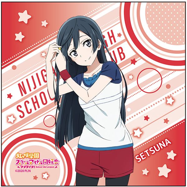 虹ヶ咲学園一番くじ　優木せつ菜マイクロファイバーバスタオル Amazon.co.jp: 一番くじ ラブライブ! 虹ヶ咲学園スクール