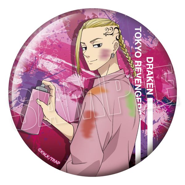 東京リベンジャーズ 缶バッジ 龍宮寺堅