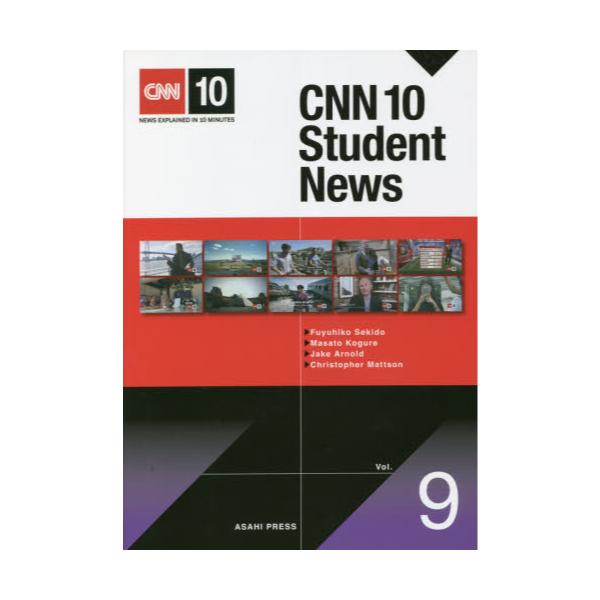 CNN@Student@News@9