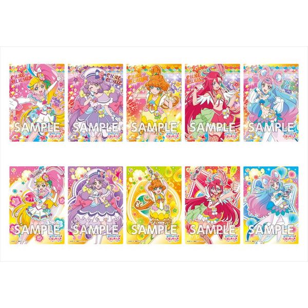 グッズ: トロピカル～ジュ！プリキュア クリアカードコレクションガム