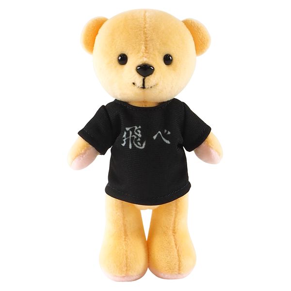 ハイキュー おおきい にとたん くまめいと 横断幕Ｔシャツ ぬいぐるみ　及川徹 ハイキュー 黒尾 ネタバレ ハイキュー にとたん とっても