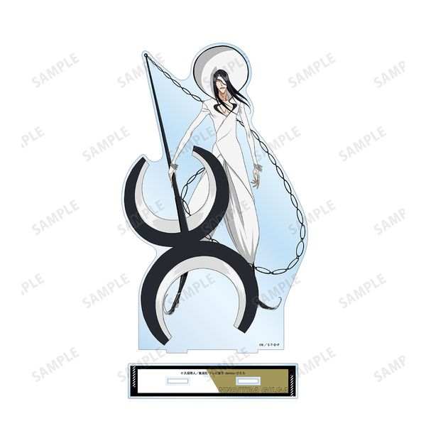 Amazon.co.jp: BLEACH ノイトラ ジャンプ展 コミックカバー