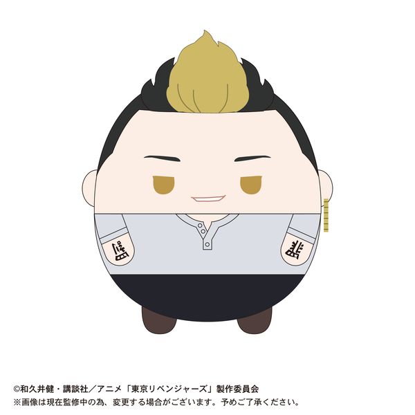 東京リベンジャーズ 半間修二 ふわコロりん sizeM 未来 グッズ: 東京リベンジャーズ ふわコロりんMsize2 F.半間修二 【2022年1