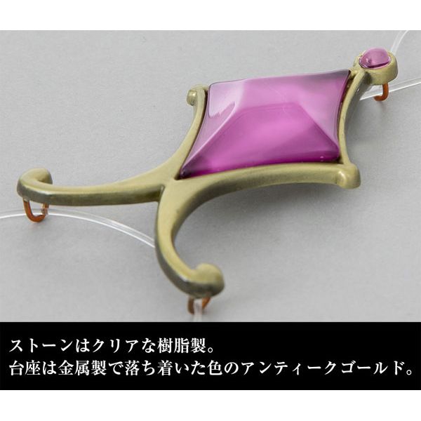 暁美ほむら　ソウルジェムランプLED 受注生産品 魔法少女まどかマギカ ソウルジェムライト 暁美ほむら - メルカリ