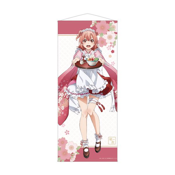 由比ヶ浜結衣 タペストリー Amazon.co.jp: 俺ガイル B1タペストリー 由比ヶ浜結衣 スクール水着