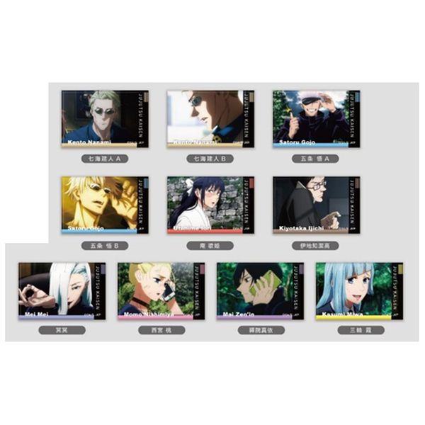 アパレル: 呪術廻戦 スクエアCANバッジ C BOX 【1BOX】 【2021年11月