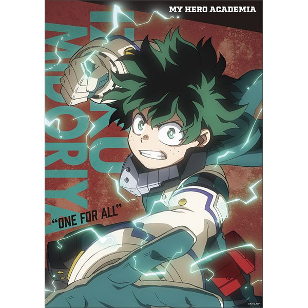 グッズ: 僕のヒーローアカデミア ポスターコレクション 【1BOX