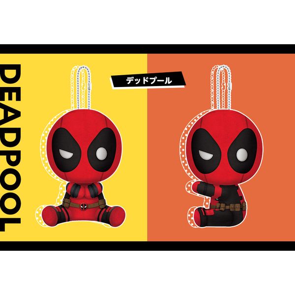 ぴたぬい デッドプール ぬいぐるみ コトブキヤ マーベル MARVEL ぴたぬい デッドプール ぬいぐるみ コトブキヤ マーベル MARVEL