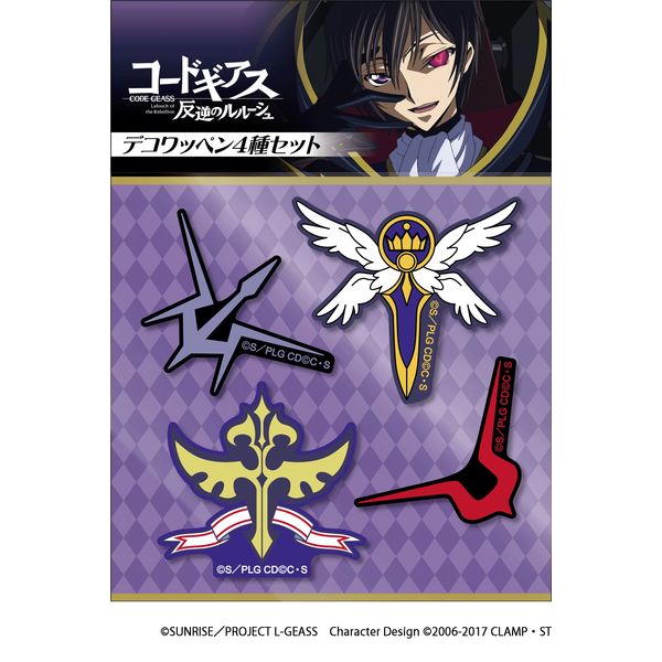 ルキアのページです♪ご依頼品 春のセイコー、サイコー【製造完了】大感謝祭2023 | 欲しいっ