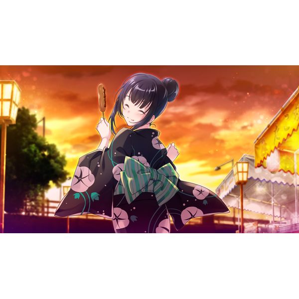 Switch アオナツライン 完全生産限定版 新品未開封