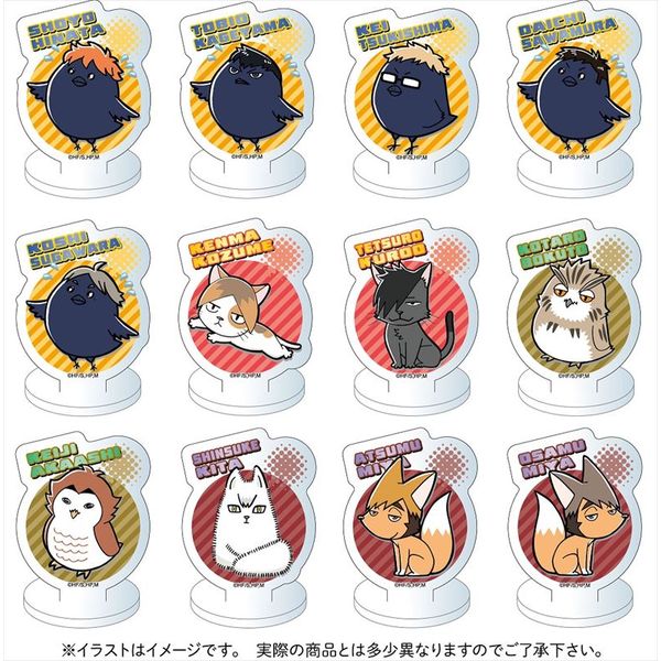 【まとめ売り】ハイキュー！！　アクリルスタンド　他 ハイキュー！！ TO THE TOP ミニアクリルスタンド まとめ売り