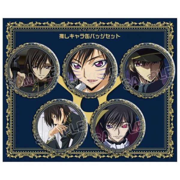 最新コレックション アパレル: 推しキャラ缶バッジ5 反逆のルルーシュ コードギアス ピンズ・ピンバッジ・缶バッジ