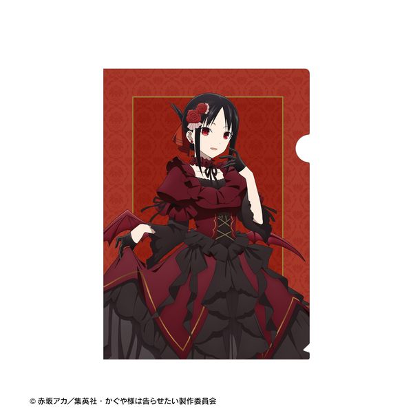 グッズ: かぐや様は告らせたい？～天才たちの恋愛頭脳戦～ 描き下ろし