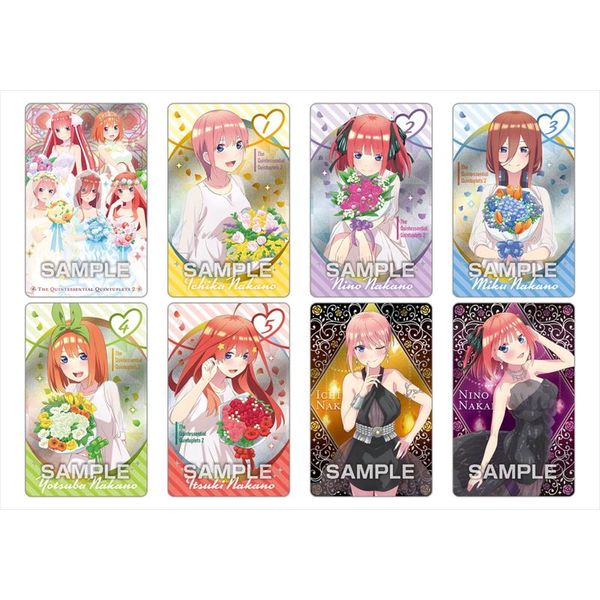 グッズ: 五等分の花嫁∬ メタリックカードコレクションガム 【初回限定版】 【1BOX】 【2022年2月出荷予定分】: エンスカイ｜キャラアニ.com