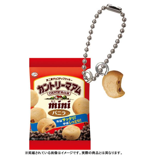 フィギュア: 不二家 お菓子マスコットチャーム2 【1BOX】 【2022