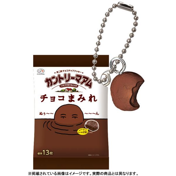不二家 お菓子マスコットチャーム2  ラスト 箱売】不二家 お菓子マスコットチャーム2｜ガシャポン