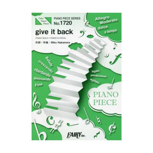 y@give@it@back@Co@s@[PIANO@PIECE@SERI1720]
