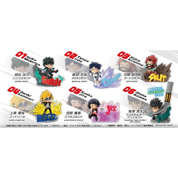 ヒロアカ　DESKTOP HEROES 2nd mission 僕のヒーローアカデミア DesQ DESKTOP HEROES 2nd MISSION (RE